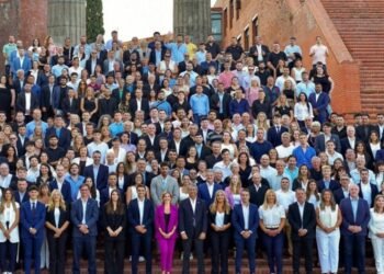 El oficialismo quiere eliminar el Senado de Santa Fe