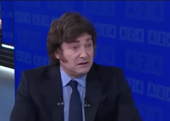 Milei habló del caso de las coimas en la Agencia de Discapacidad