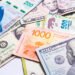 Precio del dólar para hoy lunes 29 de junio