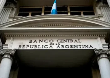 Debate en Diputados: hora de iniciar la discusión sobre la reforma del Banco Central y la Inocencia Fiscal II